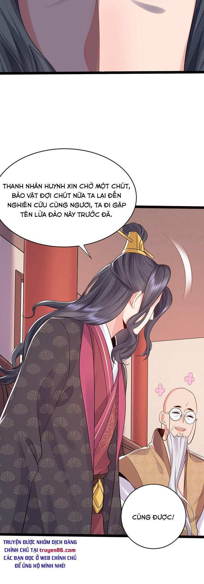 Ta Vô Địch Lúc Nào Chap 2 - Next Chap 3