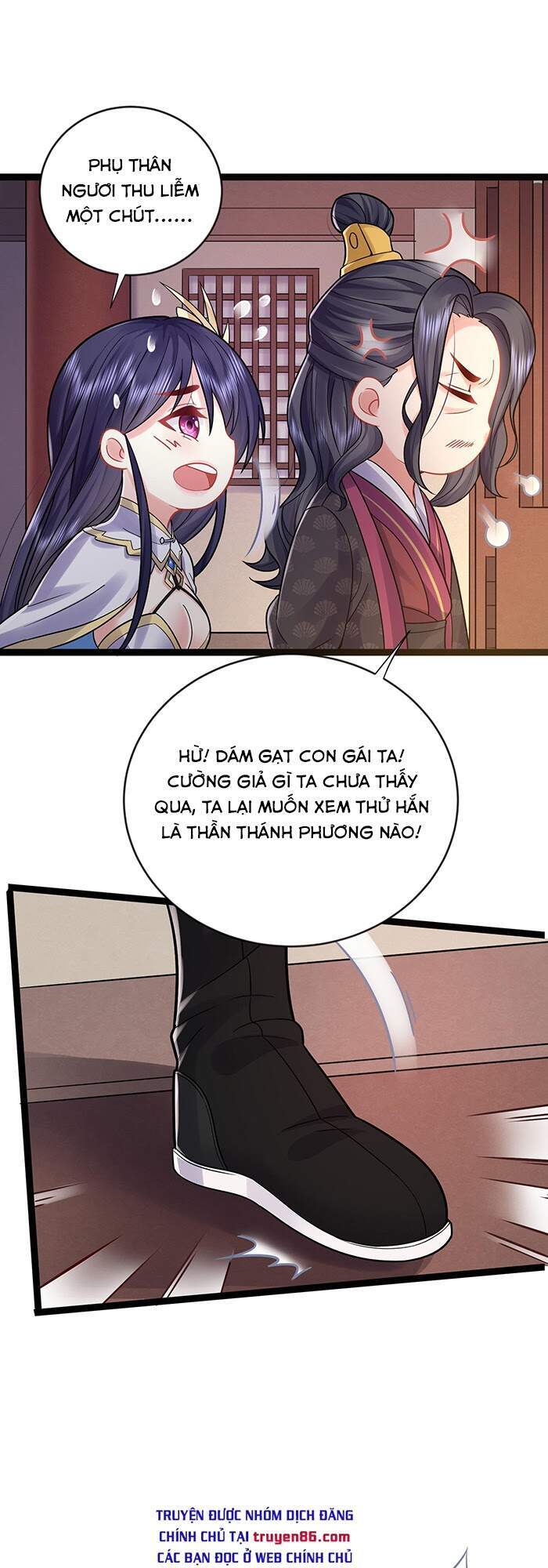 Ta Vô Địch Lúc Nào Chap 2 - Next Chap 3