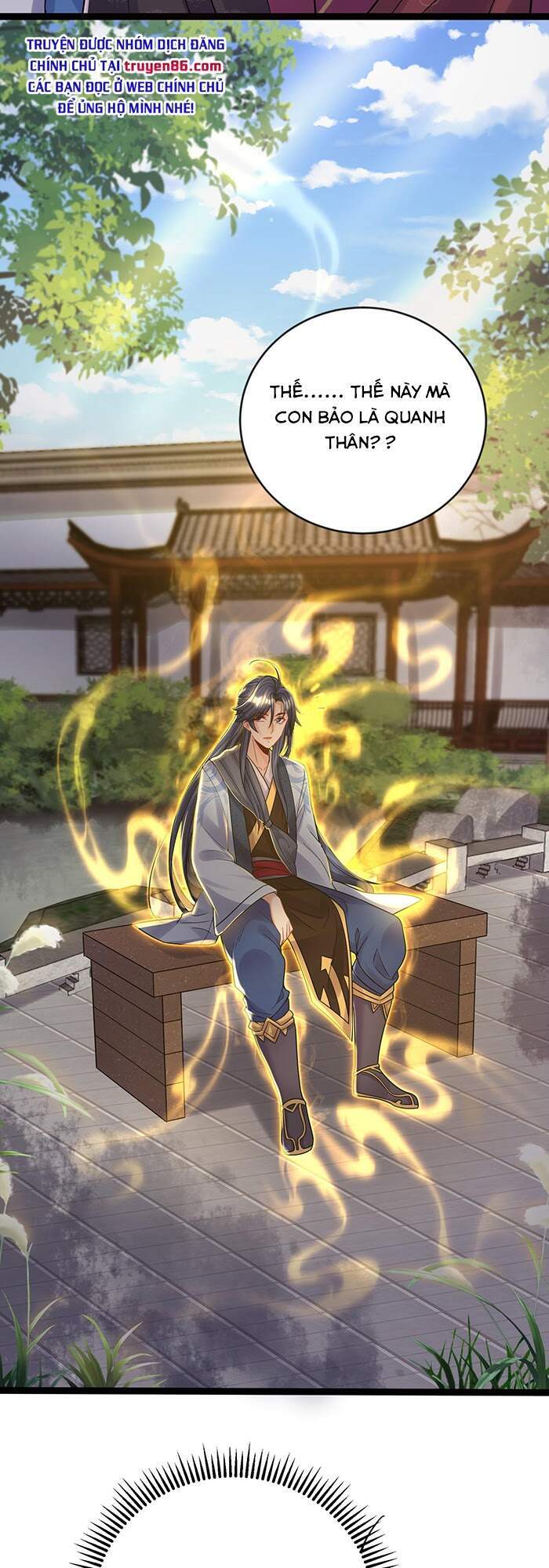 Ta Vô Địch Lúc Nào Chap 2 - Next Chap 3