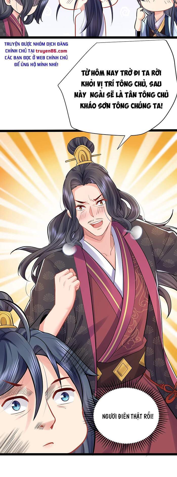 Ta Vô Địch Lúc Nào Chap 2 - Next Chap 3