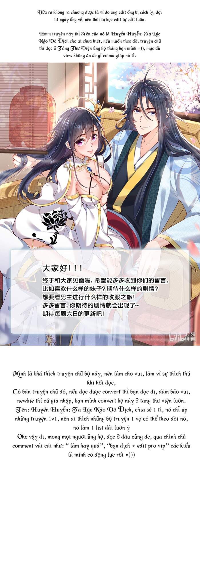 Ta Vô Địch Lúc Nào Chap 2 - Next Chap 3