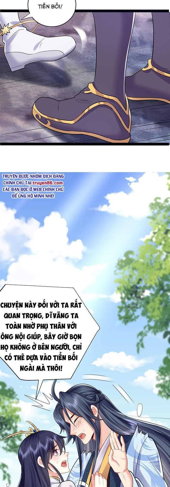 Ta Vô Địch Lúc Nào Chap 2 - Next Chap 3