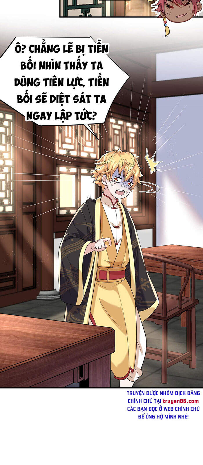 Ta Vô Địch Lúc Nào Chap 20 - Next Chap 21