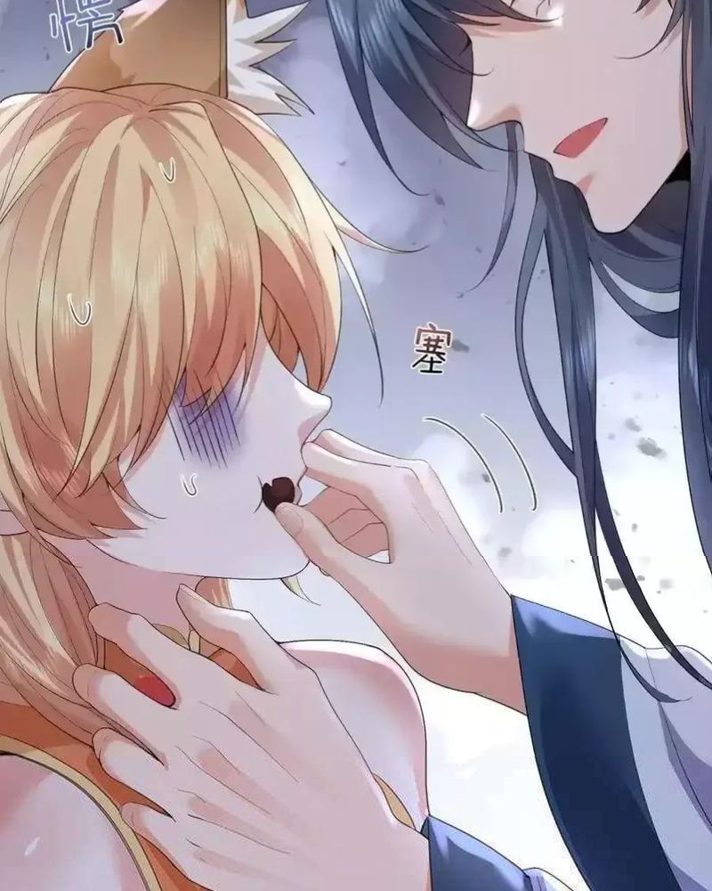 Ta Vô Địch Lúc Nào Chap 220 - Next Chap 221