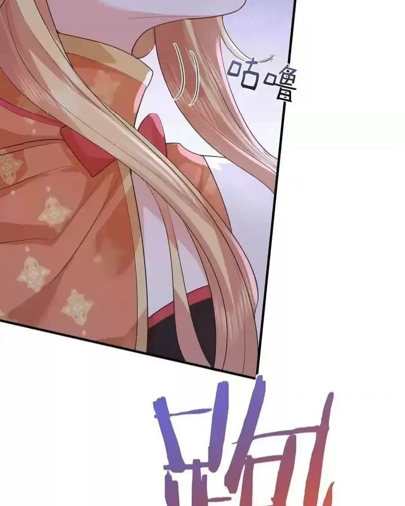 Ta Vô Địch Lúc Nào Chap 220 - Next Chap 221