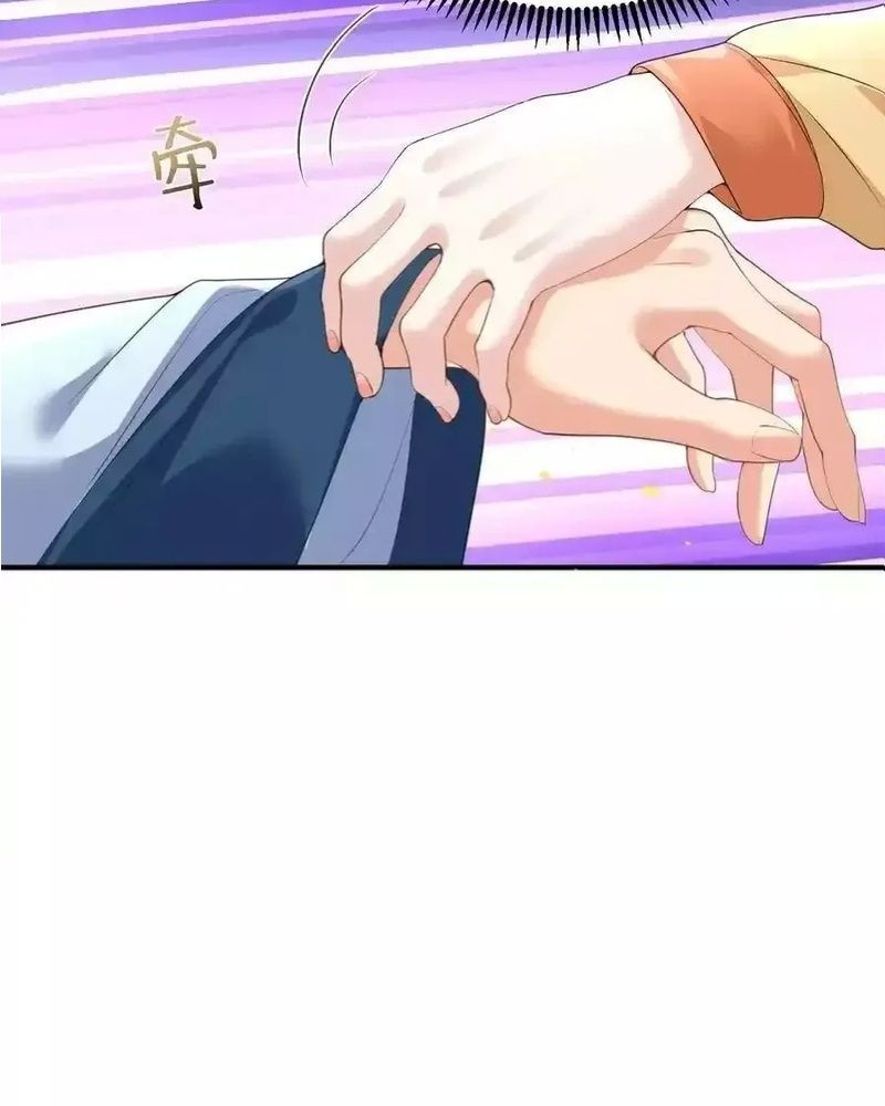 Ta Vô Địch Lúc Nào Chap 220 - Next Chap 221