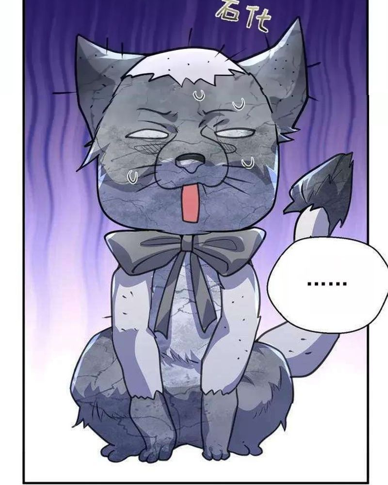 Ta Vô Địch Lúc Nào Chap 220 - Next Chap 221