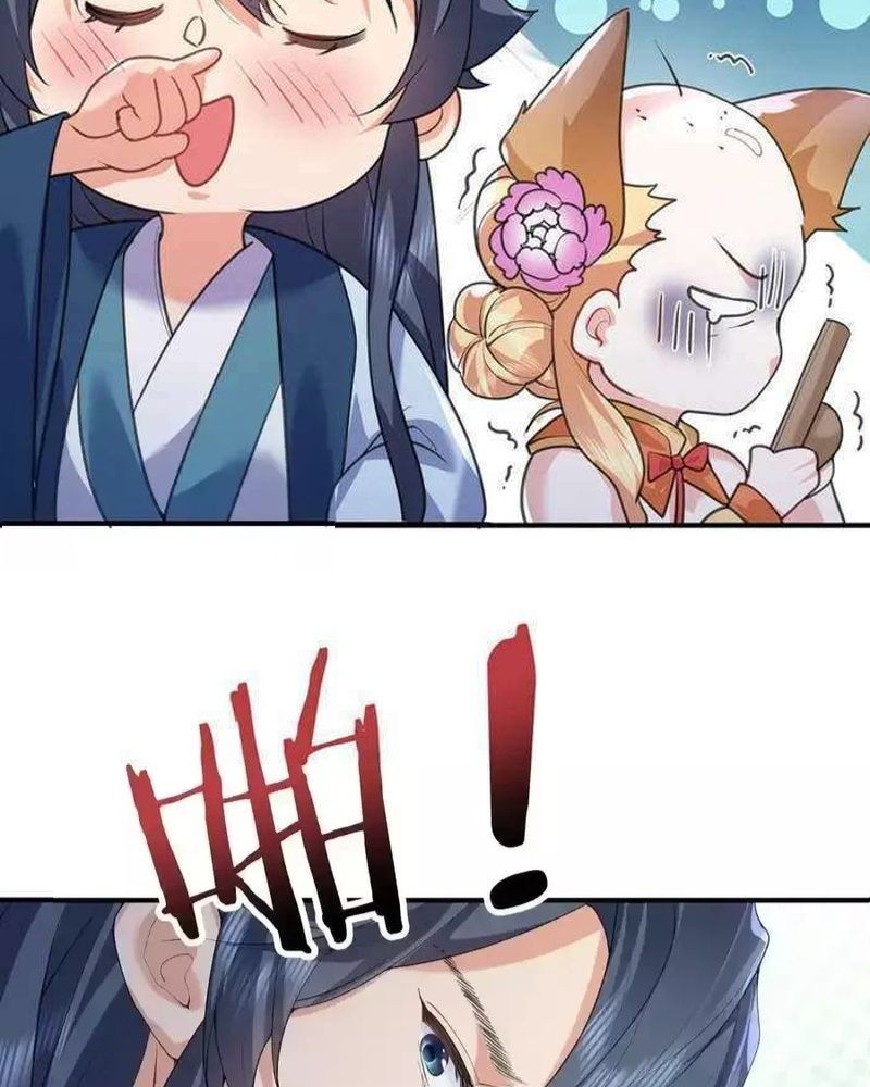 Ta Vô Địch Lúc Nào Chap 220 - Next Chap 221