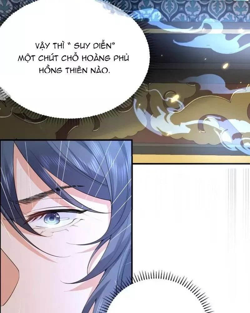 Ta Vô Địch Lúc Nào Chap 221 - Next Chap 222