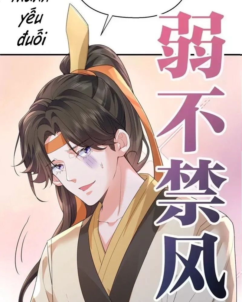 Ta Vô Địch Lúc Nào Chap 221 - Next Chap 222