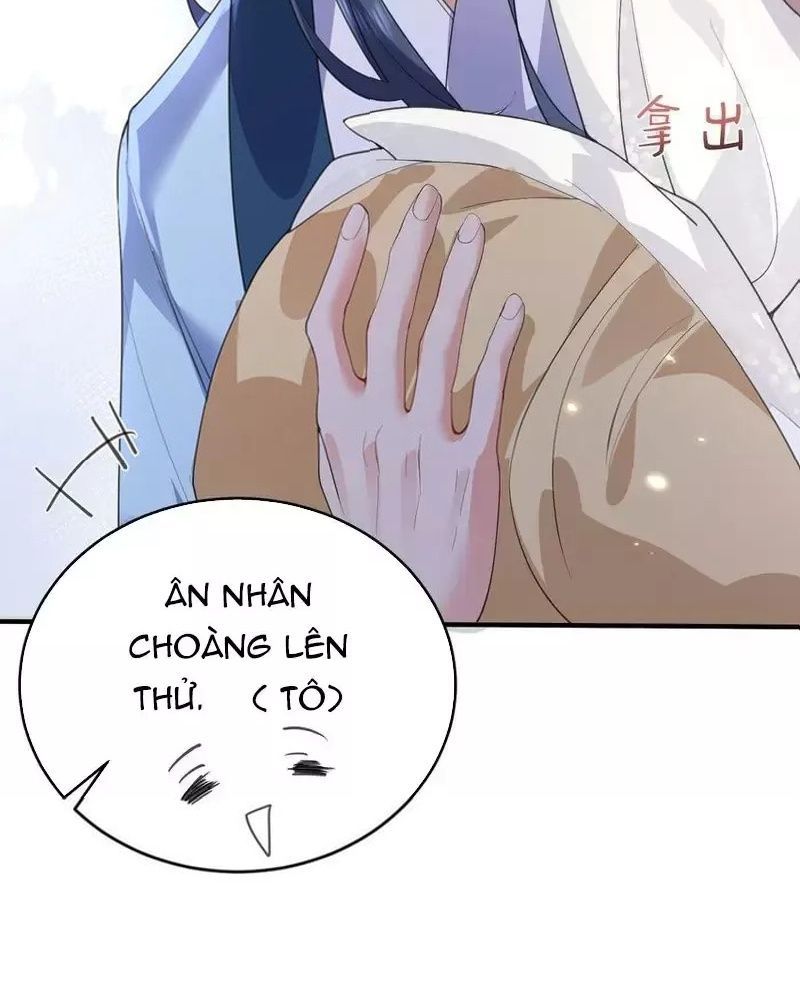 Ta Vô Địch Lúc Nào Chap 221 - Next Chap 222