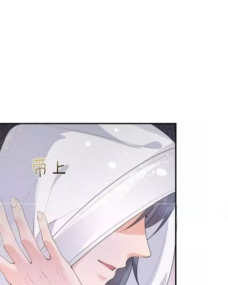 Ta Vô Địch Lúc Nào Chap 221 - Next Chap 222