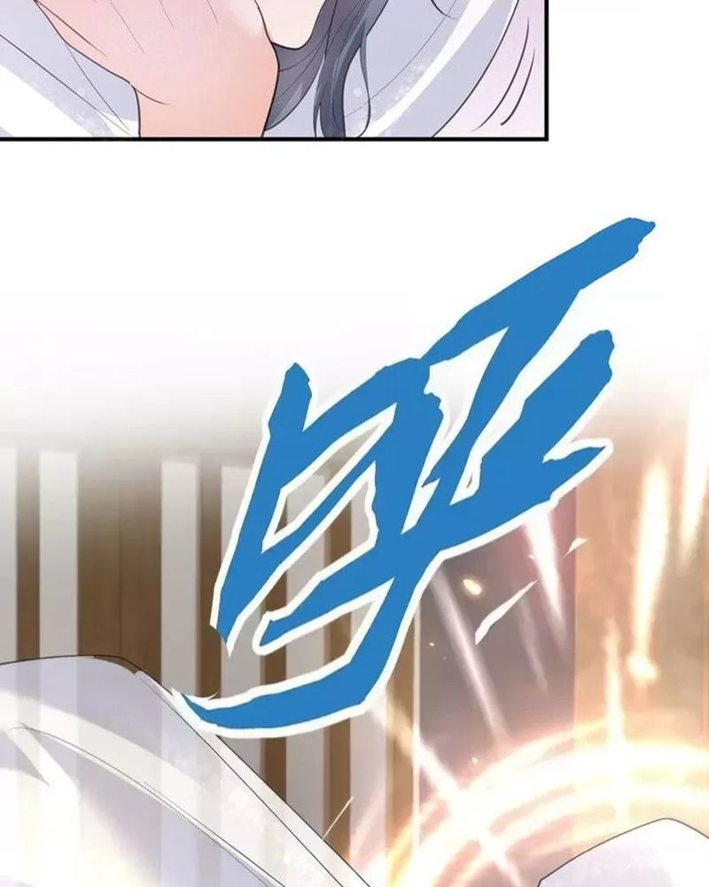 Ta Vô Địch Lúc Nào Chap 221 - Next Chap 222