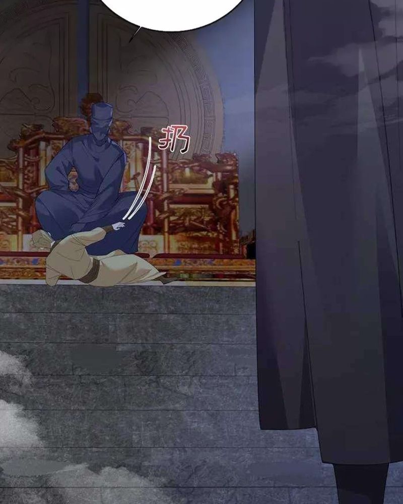 Ta Vô Địch Lúc Nào Chap 224 - Next Chap 225