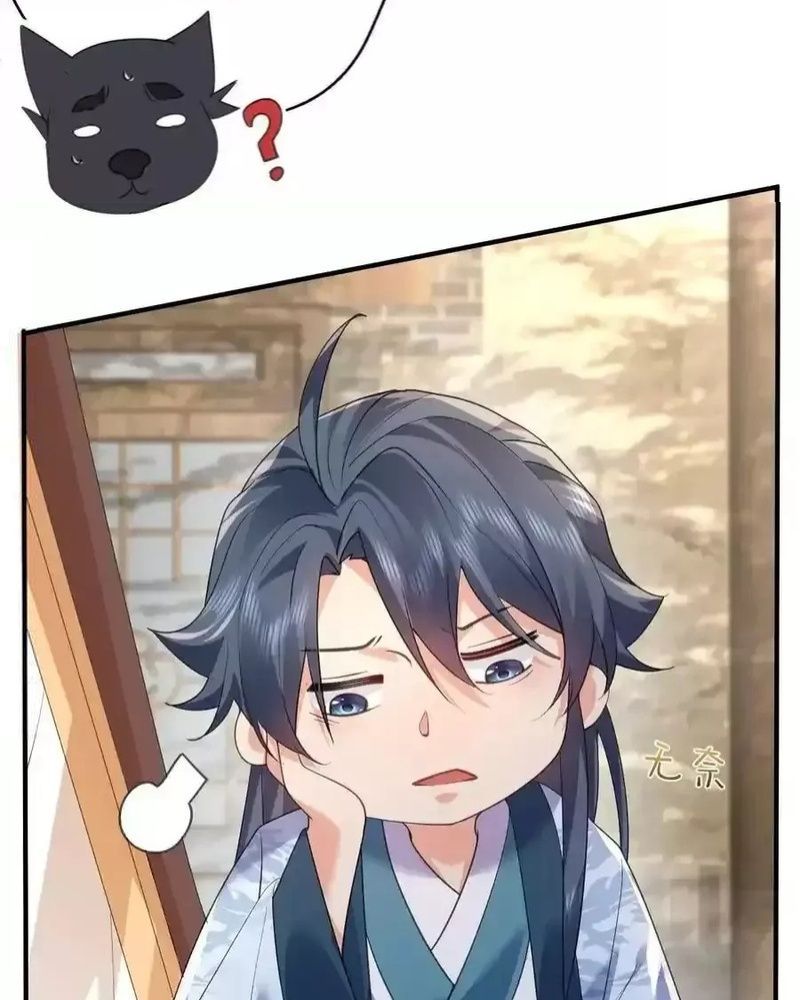 Ta Vô Địch Lúc Nào Chap 224 - Next Chap 225