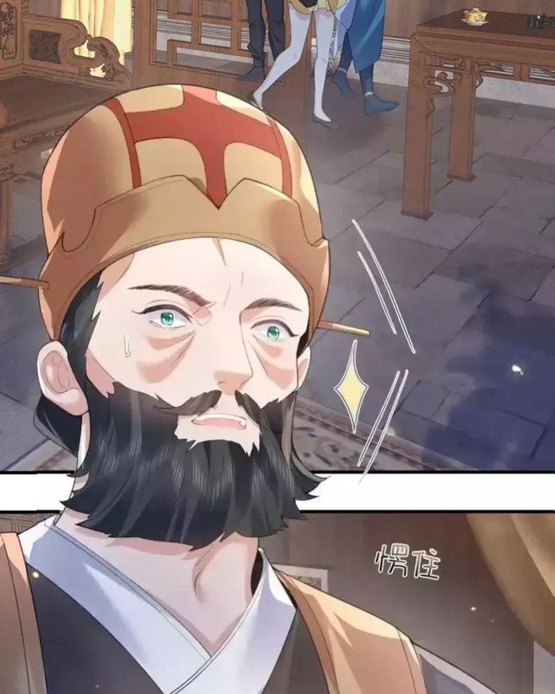 Ta Vô Địch Lúc Nào Chap 225 - Next Chap 226