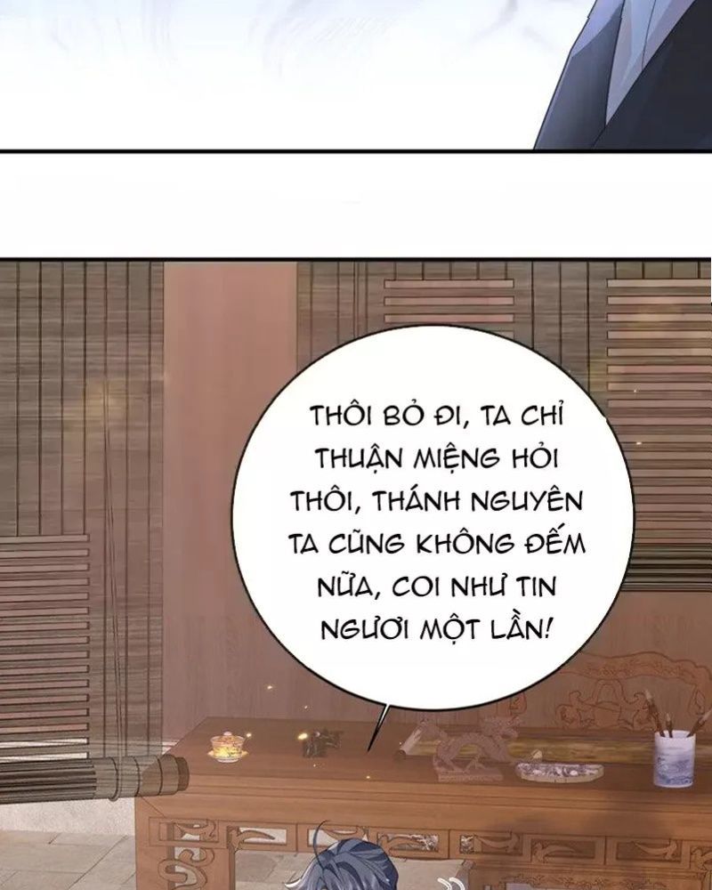 Ta Vô Địch Lúc Nào Chap 225 - Next Chap 226