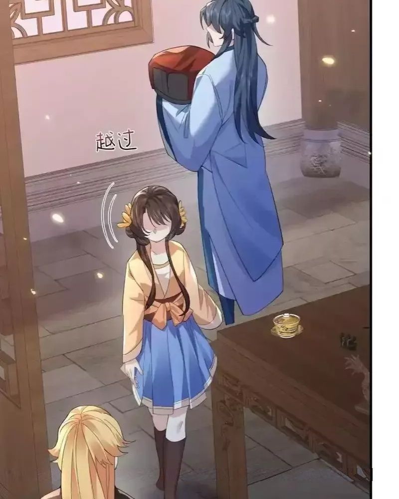 Ta Vô Địch Lúc Nào Chap 225 - Next Chap 226