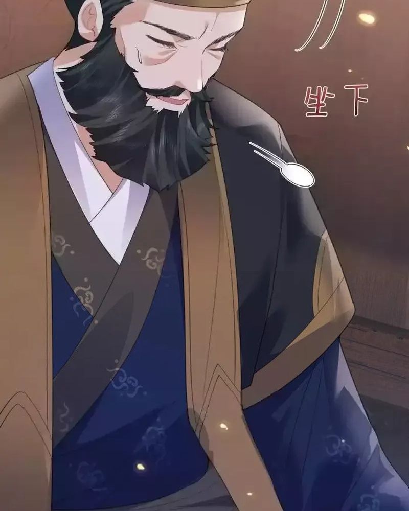 Ta Vô Địch Lúc Nào Chap 225 - Next Chap 226