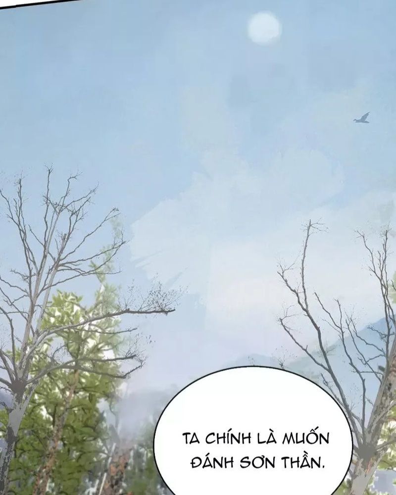 Ta Vô Địch Lúc Nào Chap 227 - Next Chap 228