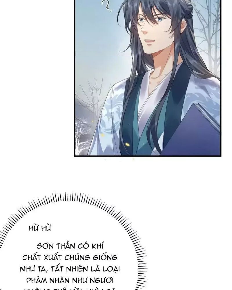 Ta Vô Địch Lúc Nào Chap 227 - Next Chap 228