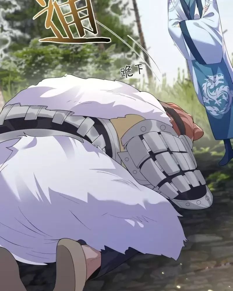 Ta Vô Địch Lúc Nào Chap 228 - Next Chap 229