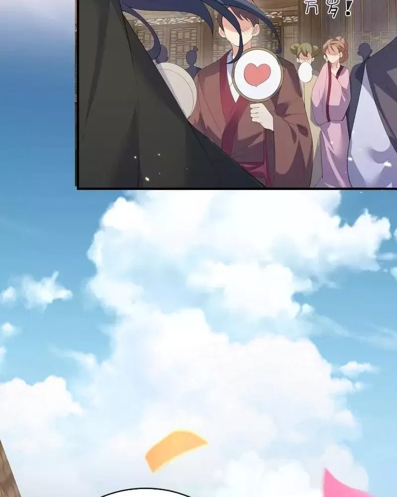 Ta Vô Địch Lúc Nào Chap 228 - Next Chap 229