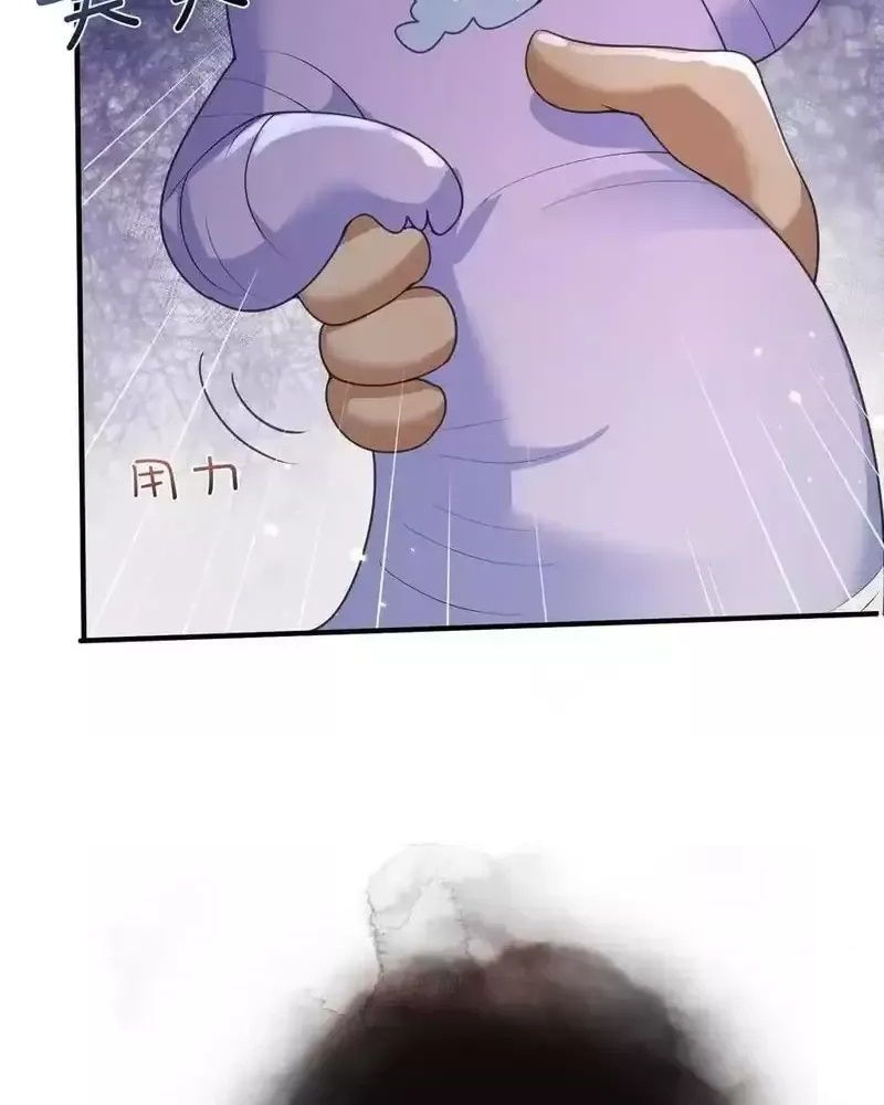 Ta Vô Địch Lúc Nào Chap 229 - Next Chap 230