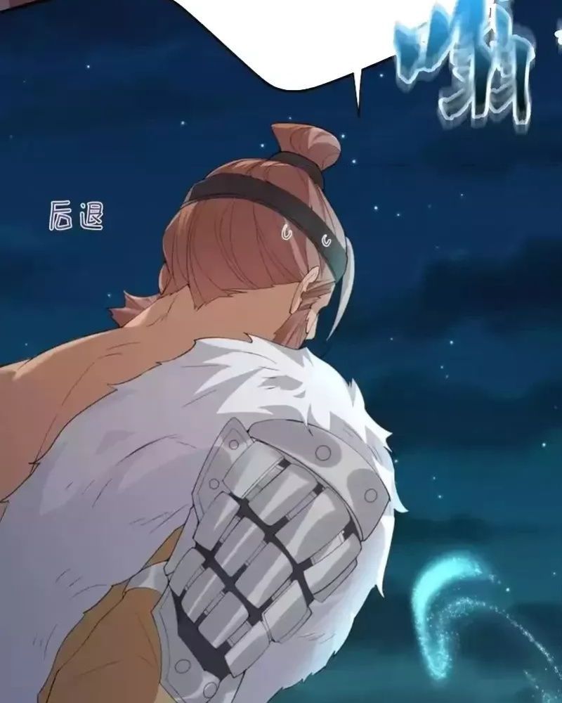 Ta Vô Địch Lúc Nào Chap 229 - Next Chap 230