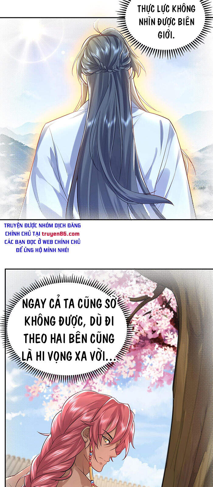 Ta Vô Địch Lúc Nào Chap 23 - Next Chap 24