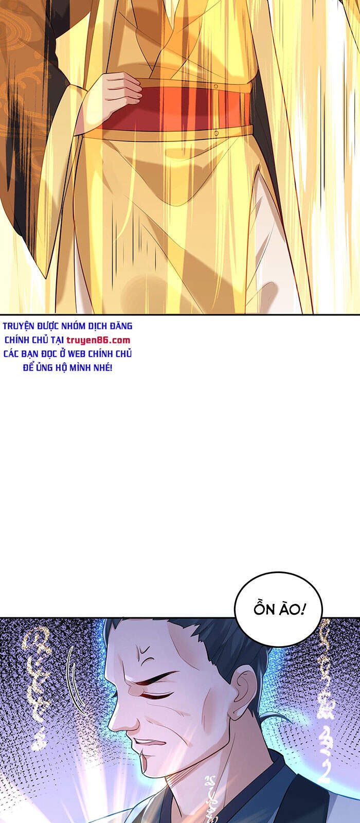 Ta Vô Địch Lúc Nào Chap 23 - Next Chap 24