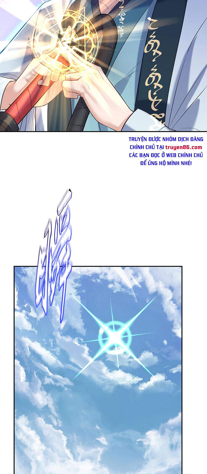 Ta Vô Địch Lúc Nào Chap 23 - Next Chap 24