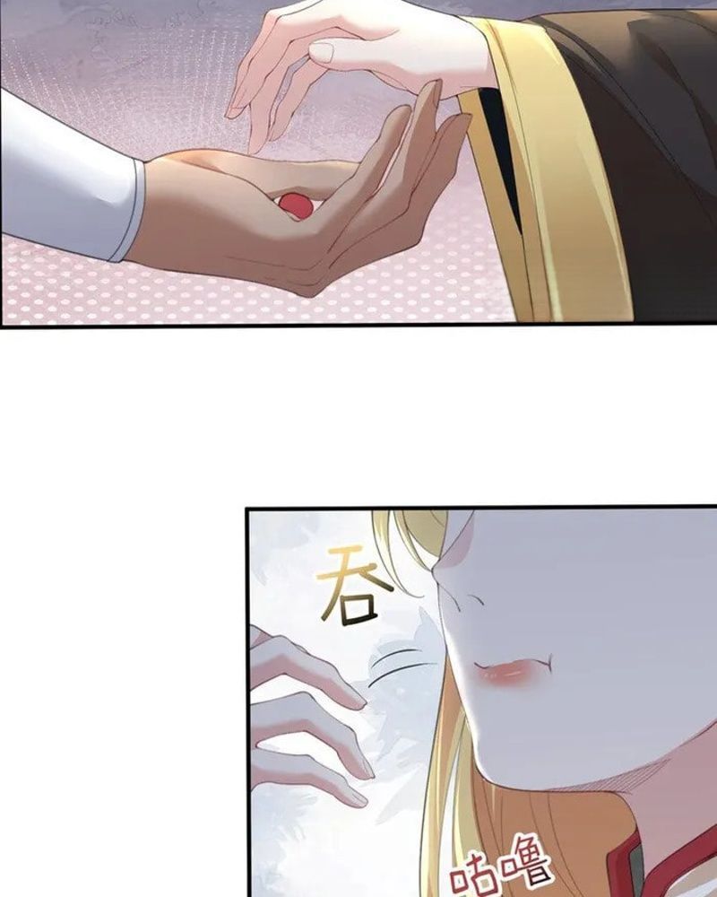 Ta Vô Địch Lúc Nào Chap 230 - Next Chap 231