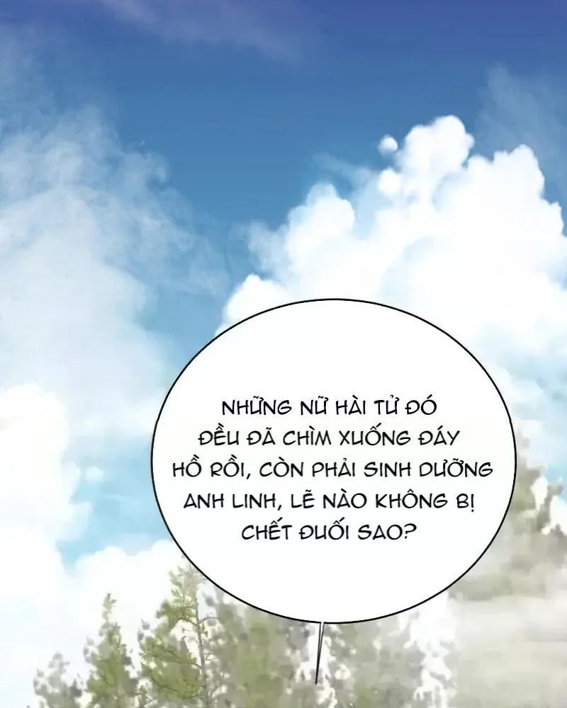 Ta Vô Địch Lúc Nào Chap 230 - Next Chap 231