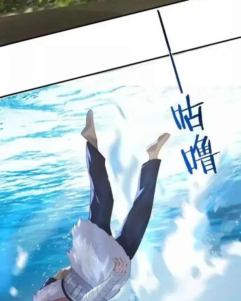 Ta Vô Địch Lúc Nào Chap 230 - Next Chap 231