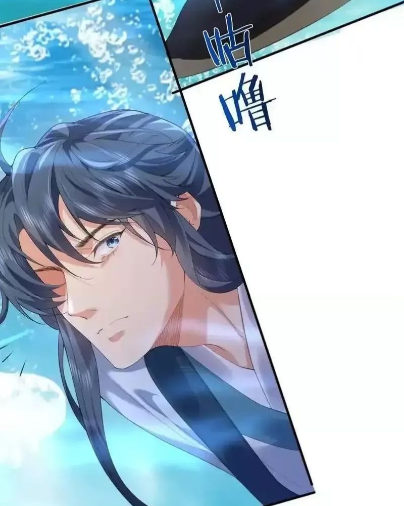 Ta Vô Địch Lúc Nào Chap 230 - Next Chap 231