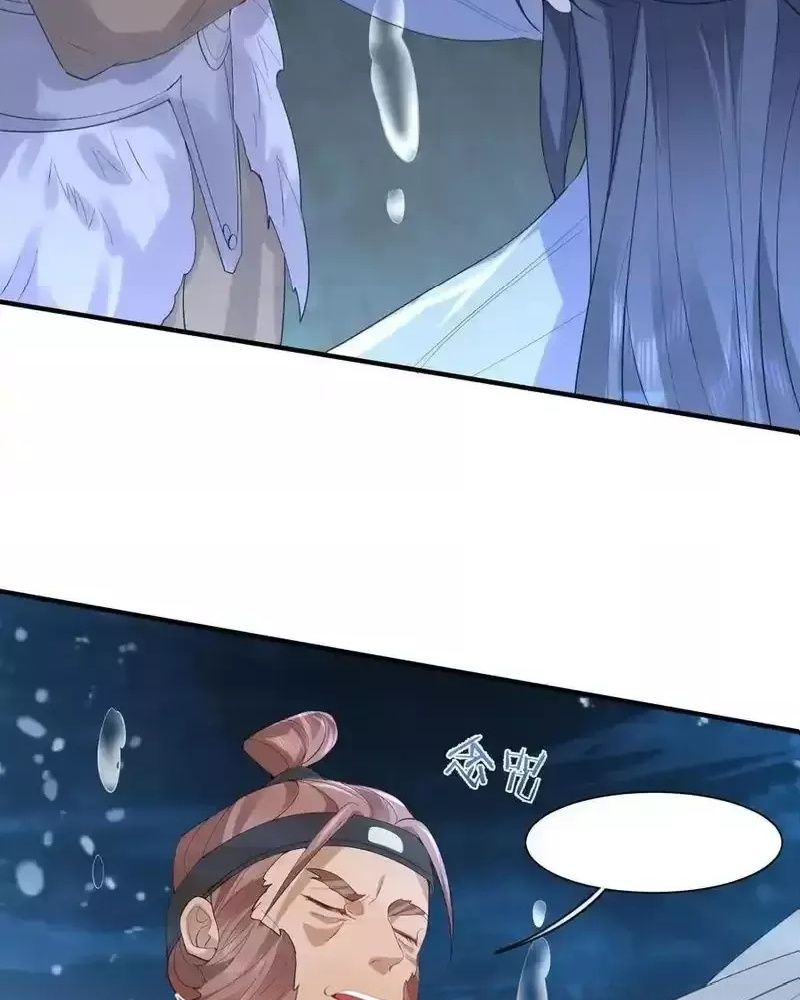 Ta Vô Địch Lúc Nào Chap 230 - Next Chap 231