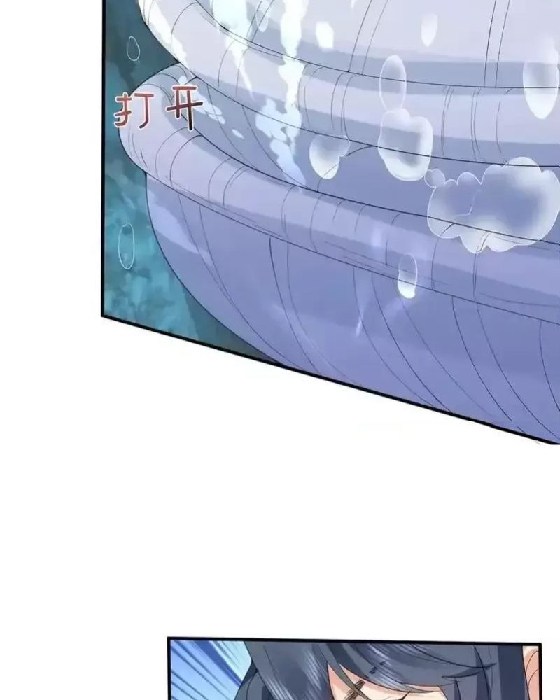 Ta Vô Địch Lúc Nào Chap 230 - Next Chap 231