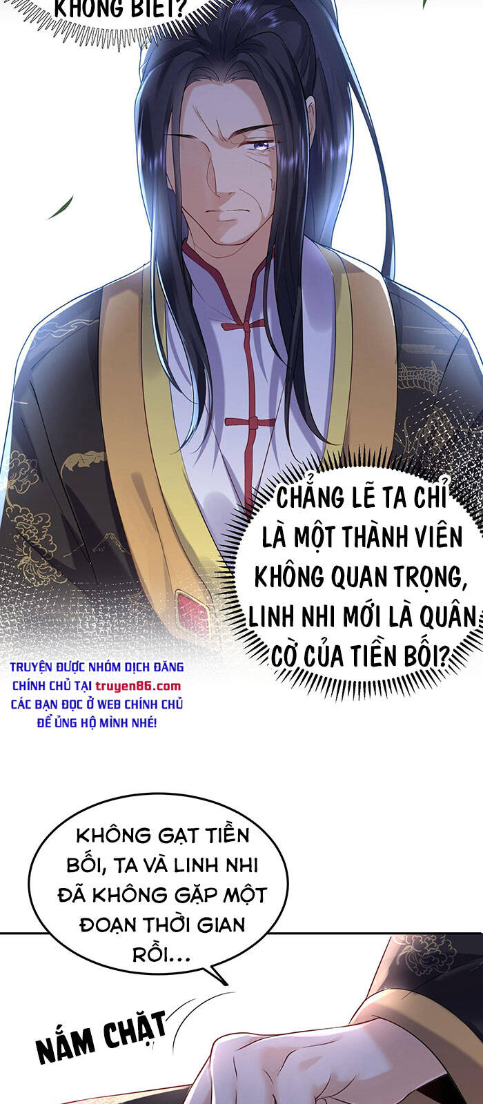 Ta Vô Địch Lúc Nào Chap 26 - Next Chap 27