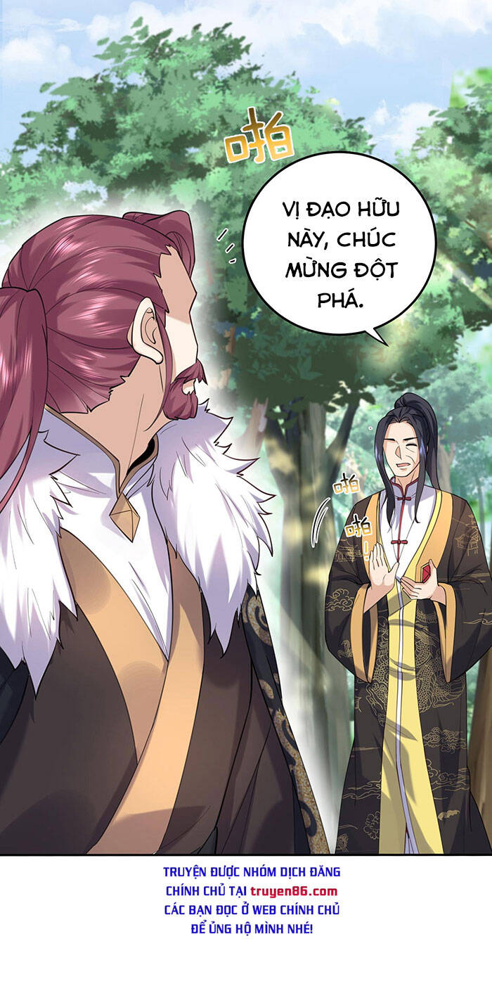 Ta Vô Địch Lúc Nào Chap 26 - Next Chap 27