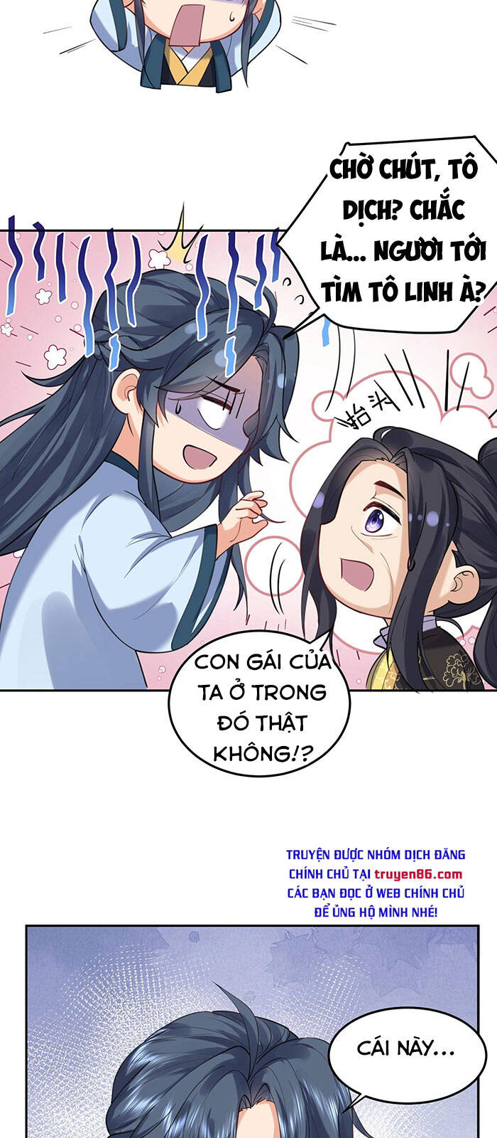 Ta Vô Địch Lúc Nào Chap 26 - Next Chap 27