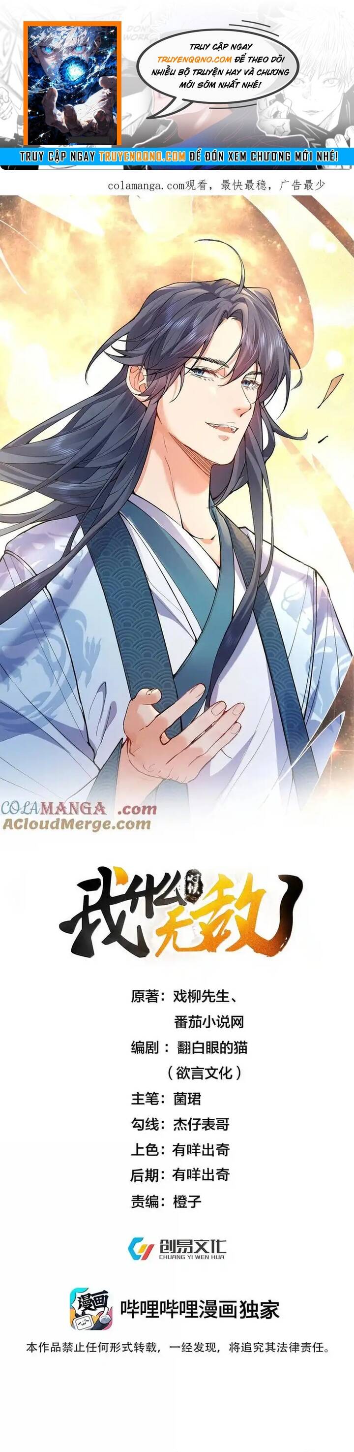 Ta Vô Địch Lúc Nào Chap 284 - Next Chap 285