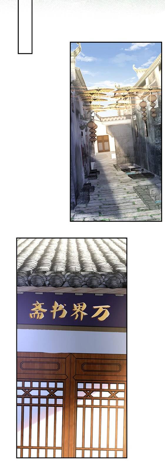 Ta Vô Địch Lúc Nào Chap 29 - Next Chap 30