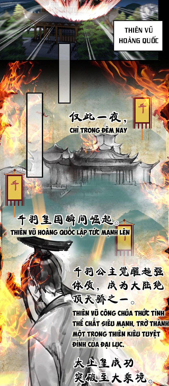 Ta Vô Địch Lúc Nào Chap 31 - Next Chap 32
