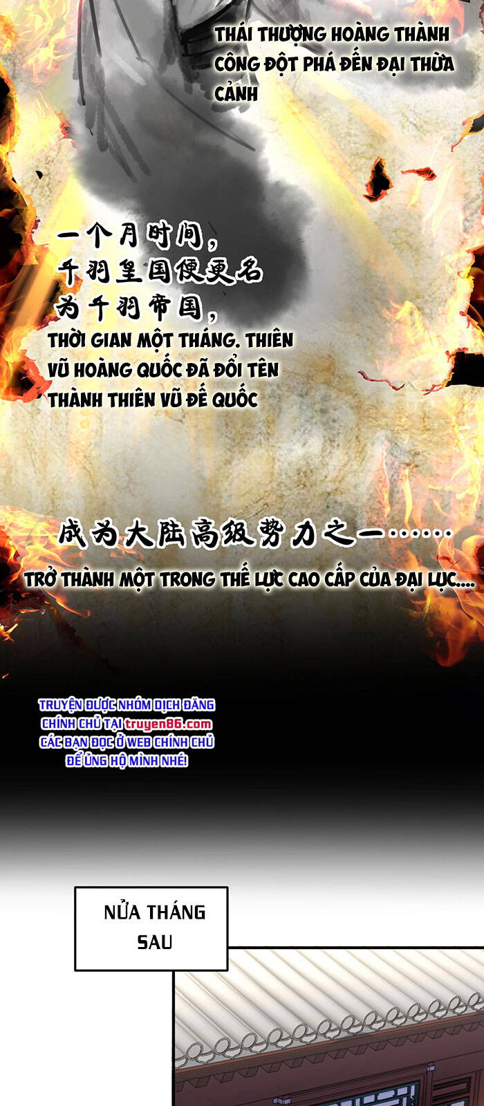 Ta Vô Địch Lúc Nào Chap 31 - Next Chap 32