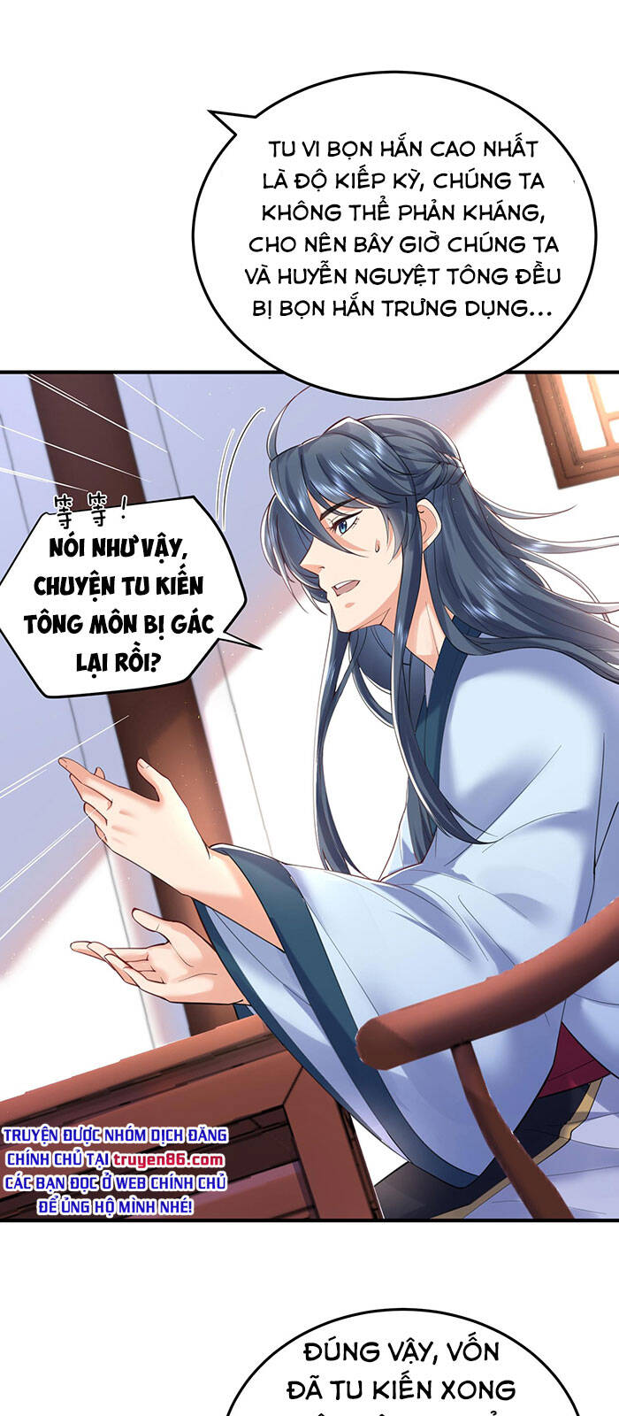 Ta Vô Địch Lúc Nào Chap 31 - Next Chap 32