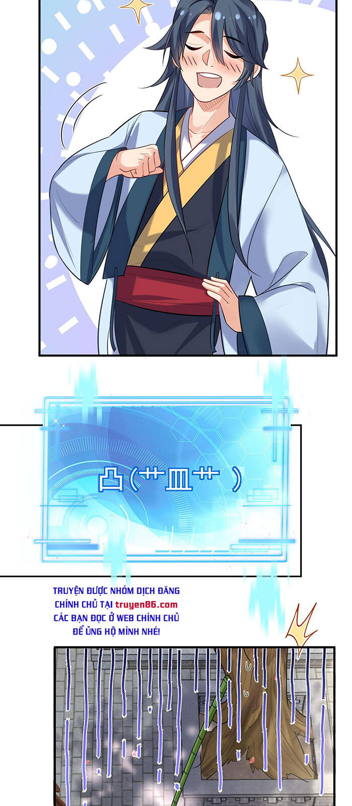 Ta Vô Địch Lúc Nào Chap 34 - Next Chap 35