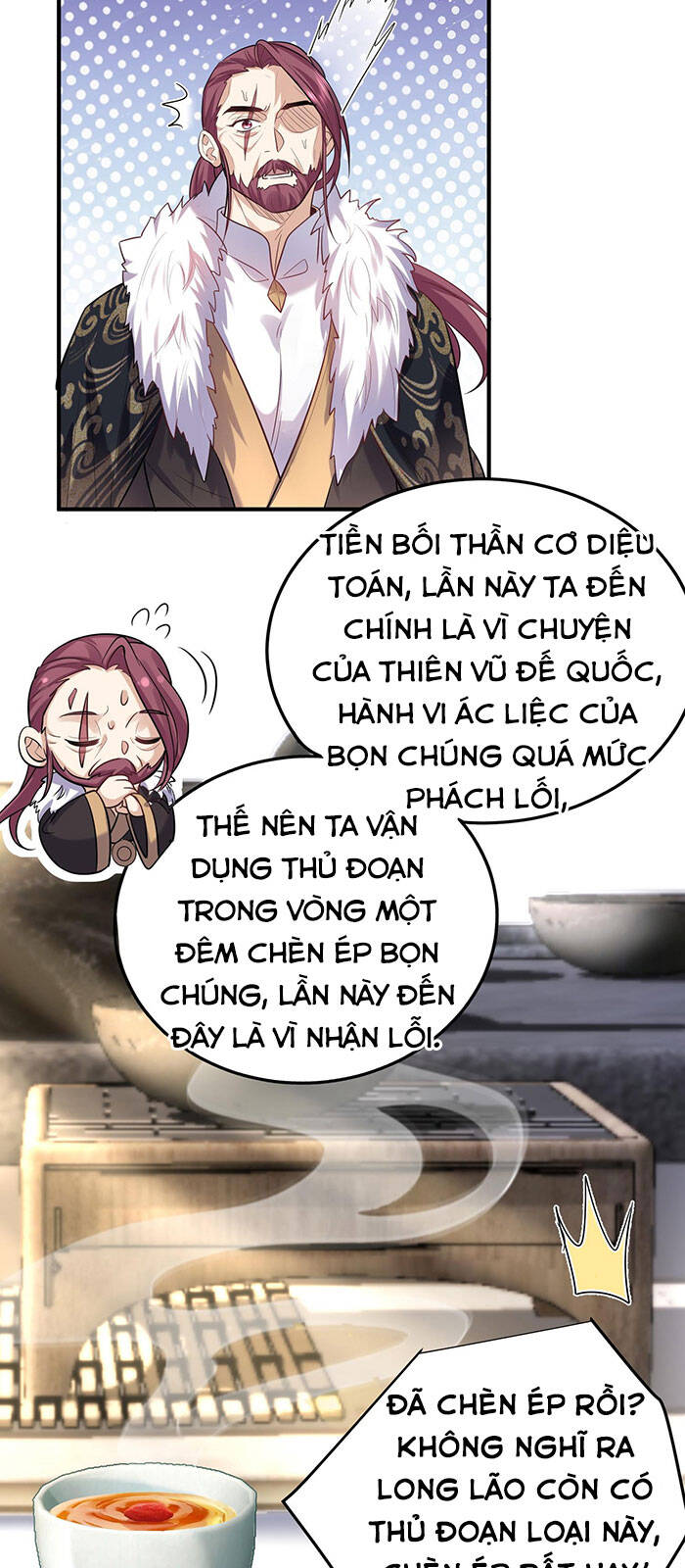 Ta Vô Địch Lúc Nào Chap 34 - Next Chap 35