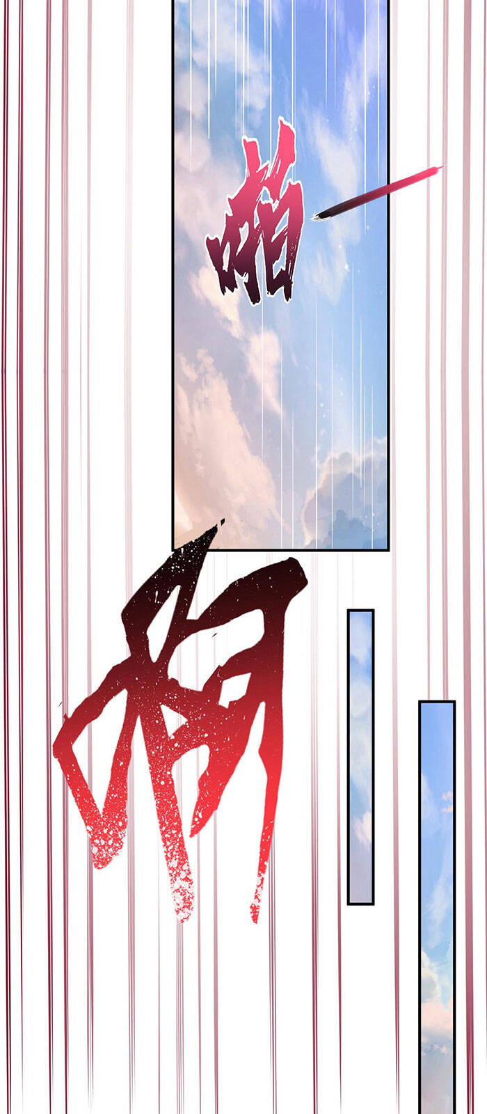 Ta Vô Địch Lúc Nào Chap 35 - Next Chap 36