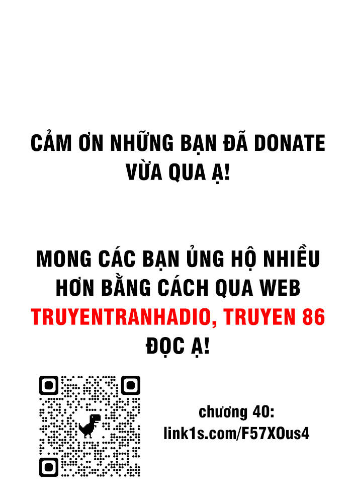 Ta Vô Địch Lúc Nào Chap 39 - Next Chap 40